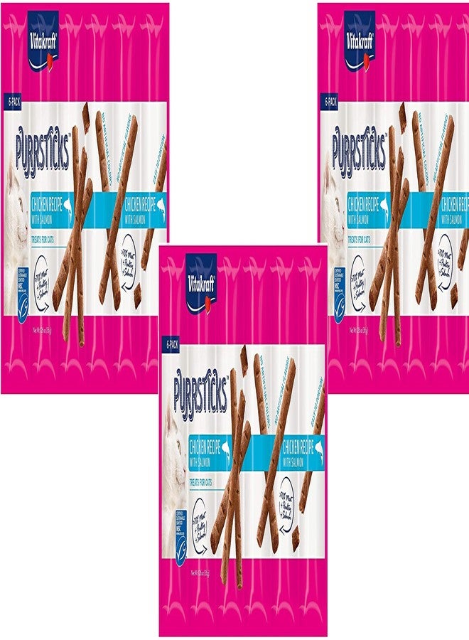 فيتاكرافت، عبوة من 18 قطعة من مكافآت القطط بنكهة الدجاج والسلمون