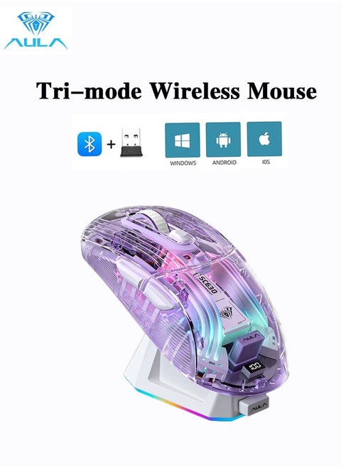 SC630 wireless transparent mouse three mode Bluetooth RGB with charging stand magnetic charging PC game mouse 2.4G/Bluetooth/wired office universal mute continuity durable transparent shell for Win/MAC purple