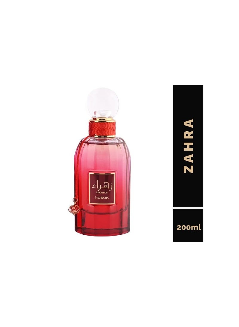 NUSUK SPRAY ZAHRA EAU DE PARFUM FOR FEMALE  85ML