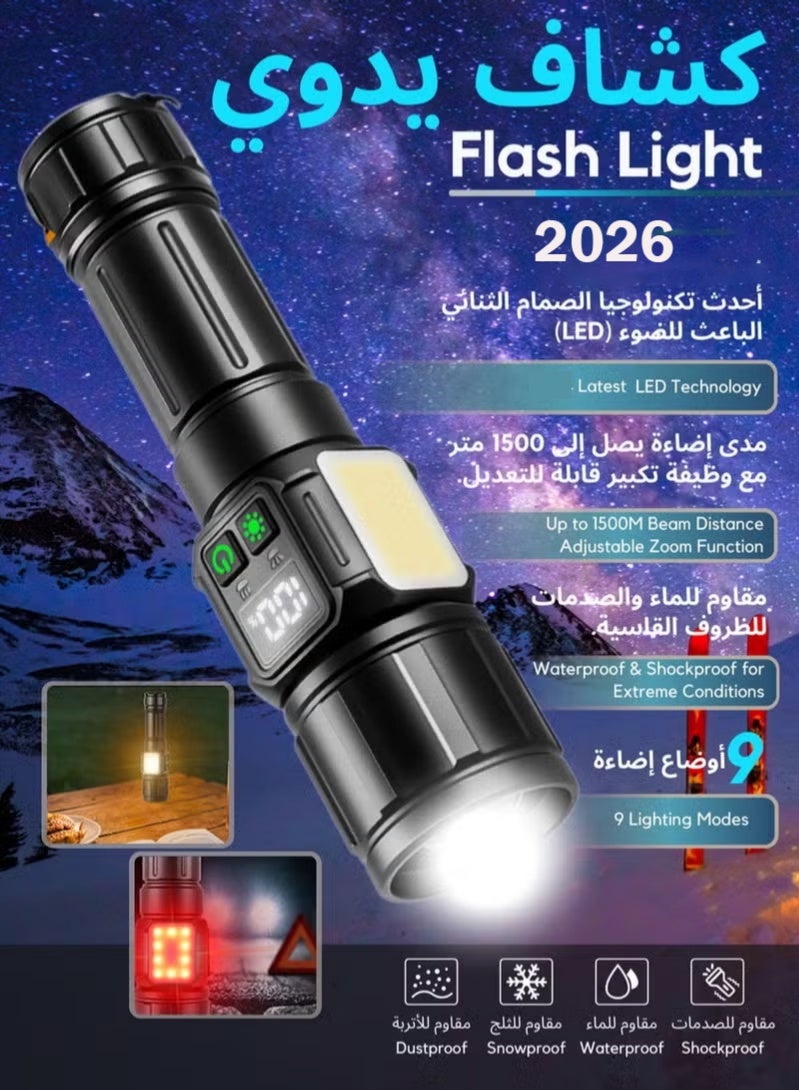 Arabest Flashlight for Camping | 9 Modes High Lumens Waterproof and Shockproof Torch Light | 1500 Meters Zoomable 30W LED Camping Accessory | 5000mAh Rechargeable Battery for Up to 10-Hour Usage | Magnetic Base with COB Side Light for Multiple Use Cases - Image 1