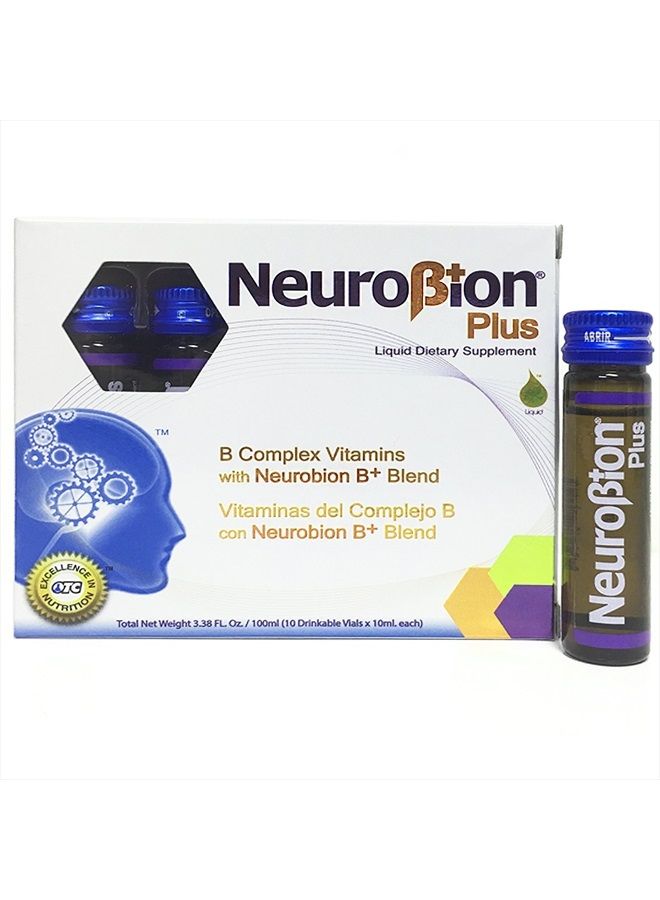 Neurobion Plus Liquid Dietary Supplement B Complex 10 Vials - Image 1