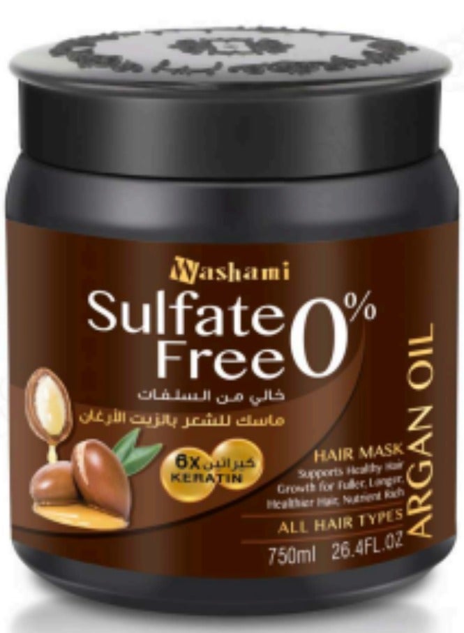 قناع الشعر بزيت الأرغان الخالي من السلفات 750 مل