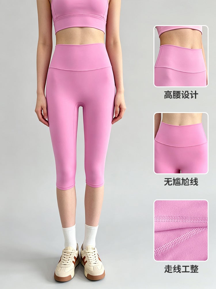 Nylon 66 Women's Yoga Pants Quick-Dry High-Waist Tummy Control Hip Lifting Running Cycling  Capri - Image 2