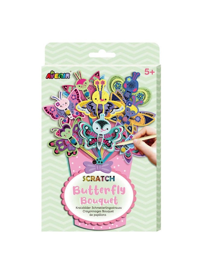Avenir Bouquet Butterfly  - Image 2