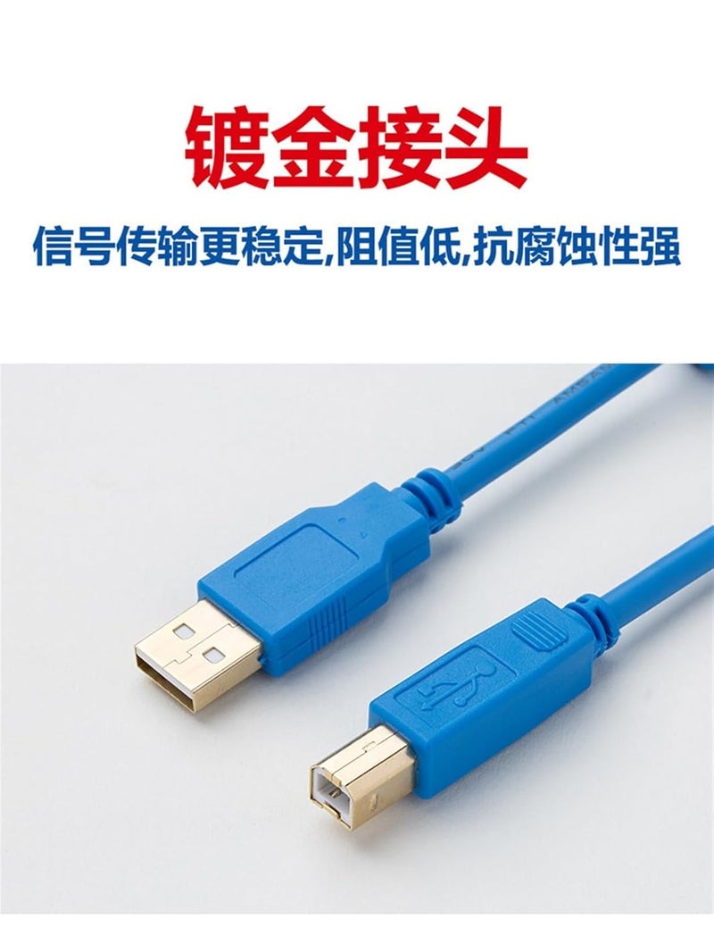 Tongtai/Weikong/Delta/Bulk Xinjie Display Control Touch Screen USB to Square Port Programming Cable Download Cable(Diamond Blue) - Image 3