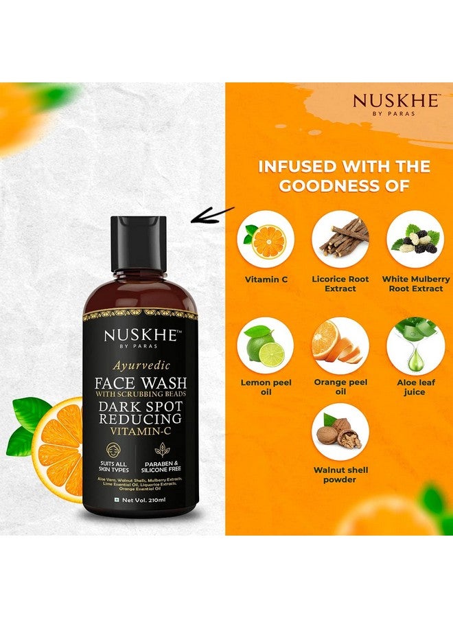 نوسكي باي باراس مجموعة تونر منظف بفيتامين C وغسول الوجه بفيتامين C لتقليل البقع الداكنة وتونر تقليل المسام بفيتامين C (للجنسين) مجموعة 210 مل مكونة من قطعتين - Image 3