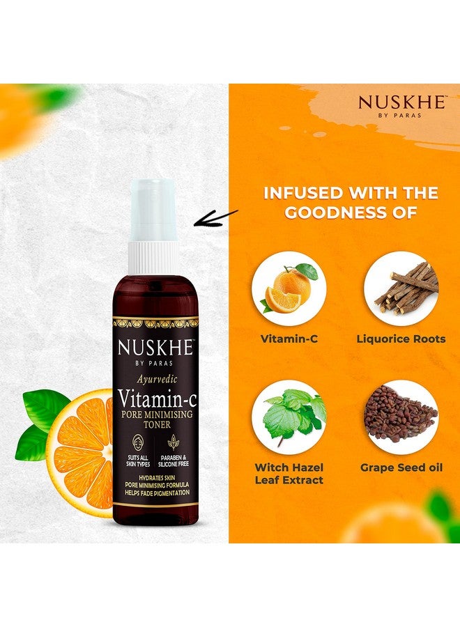 نوسكي باي باراس مجموعة تونر منظف بفيتامين C وغسول الوجه بفيتامين C لتقليل البقع الداكنة وتونر تقليل المسام بفيتامين C (للجنسين) مجموعة 210 مل مكونة من قطعتين - Image 5