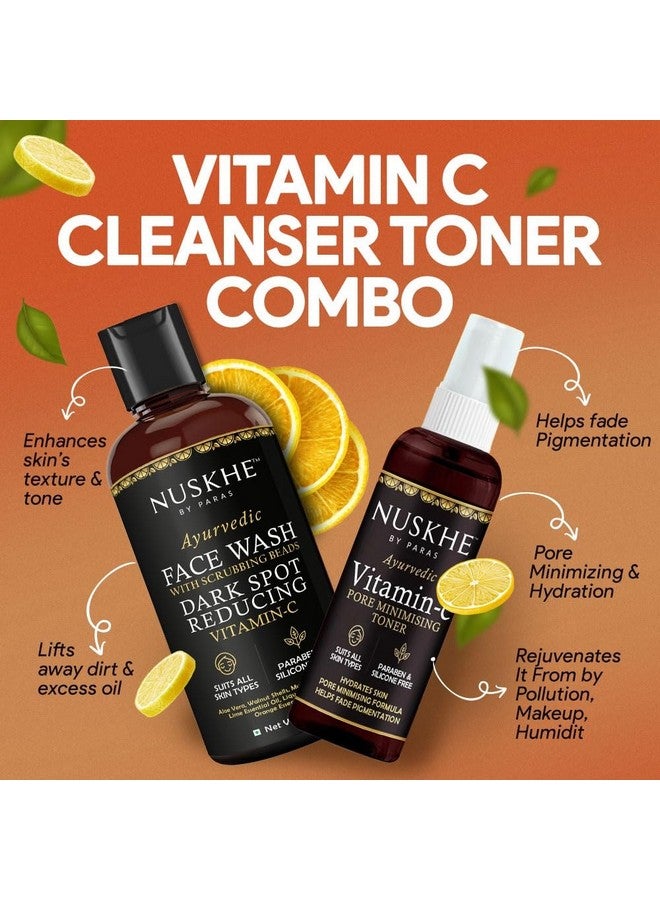 نوسكي باي باراس مجموعة تونر منظف بفيتامين C وغسول الوجه بفيتامين C لتقليل البقع الداكنة وتونر تقليل المسام بفيتامين C (للجنسين) مجموعة 210 مل مكونة من قطعتين - Image 2