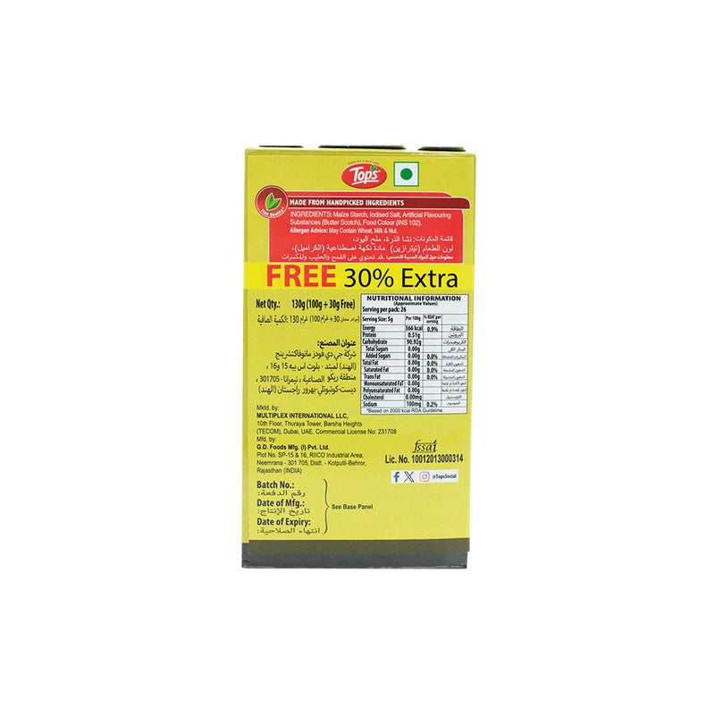 Tops Custard Butterscotch 130G - Mono Carton - Image 3