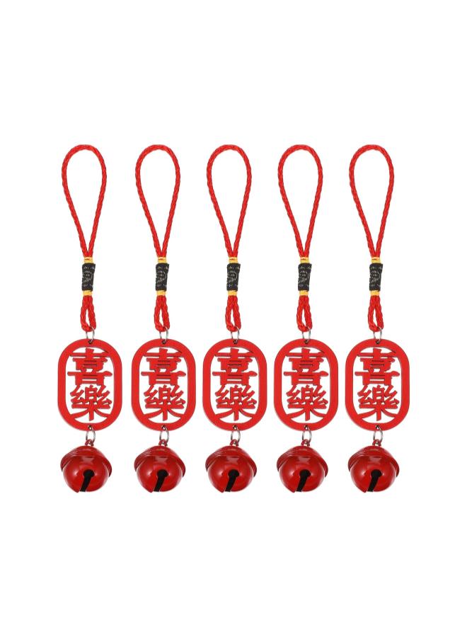 klarako 5pcs Chinese Lucky Pendant Feng Shui Bell Ornament with Wood Chinese Character Good Luck Car Hanging Decor for Wealth Safe and Success - Image 1