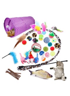 28 Pcs Cat Toys Interactive Accessories - Cat Accessories for Indoor Cats, Kitten Toys, Cat Tunnel And Tent, Kitten Toys for Biting, Cat Toys for Kittens, Cat Toy Fish for Cat Lovers…