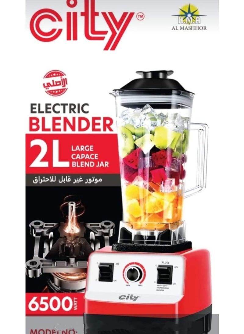 City City Pixar Alazaz 6500 Watt Adjustable 2 Liter Multifunctional Blender and Juicer  - Image 1