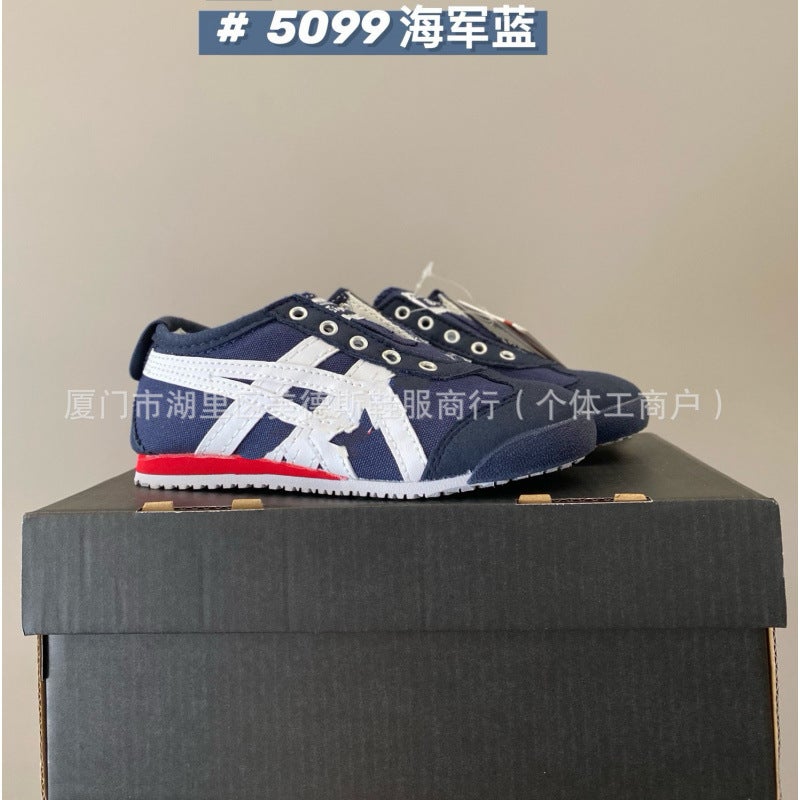 Puchunyuan Children'S Shoes Factory Arthur'S Slip-On Children'S Casual Shoes Boys And Girls Baby Canvas Running Shoes Dropshipping - Image 4