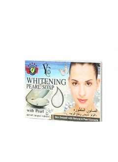 Whitening Pearl Soap