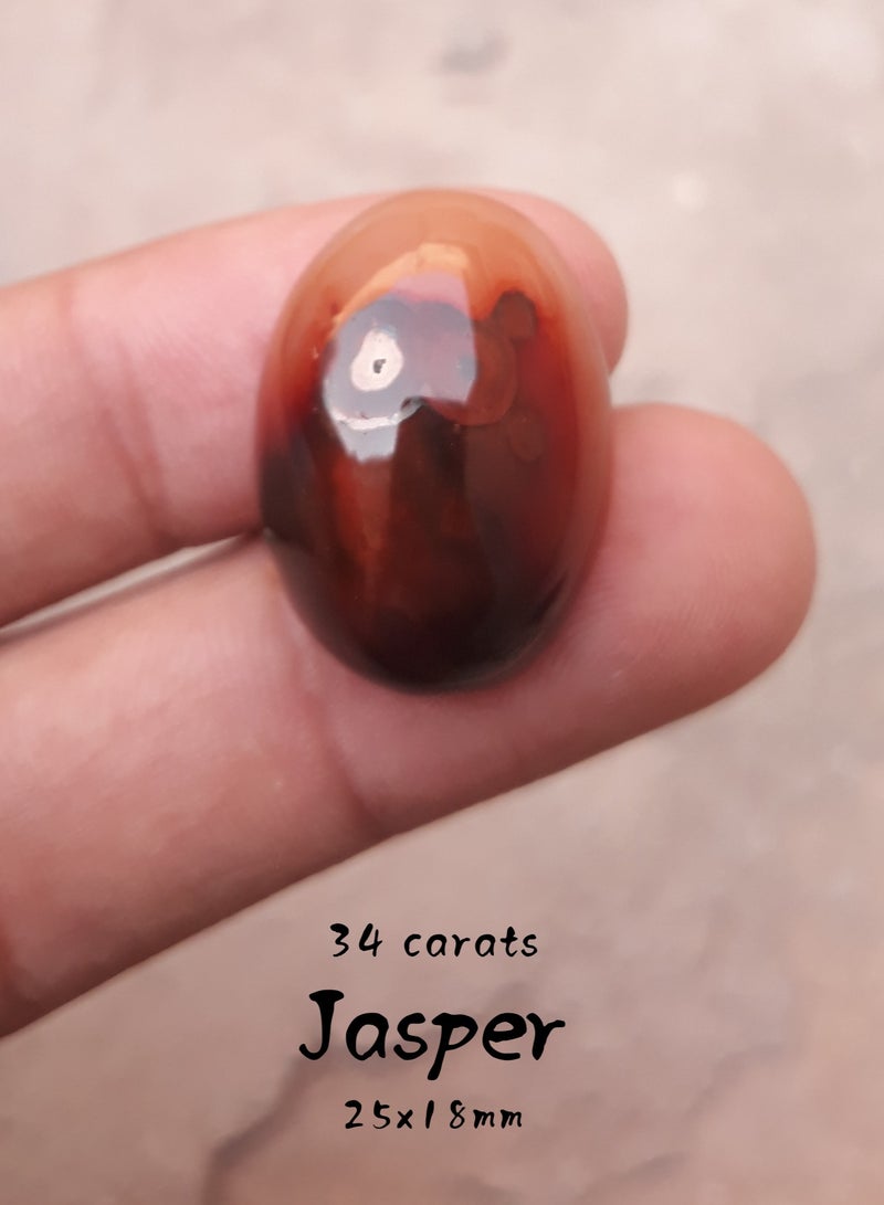 هادي أنماط تجريدية من اليشب الإمبراطوري الطبيعي - 34 قيراطًا - 25 × 18 ملم - Image 1