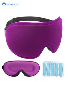 ACECOAT Sleep Mask 100% Blackout 3D Contoured Sleep Eye Mask Comfortable & Super Soft Sleeping Mask with Adjustable Straps for Women Men Concave Molded Night Eye Mask for Sleeping Travel Yoga Naps Purple  - Image 1