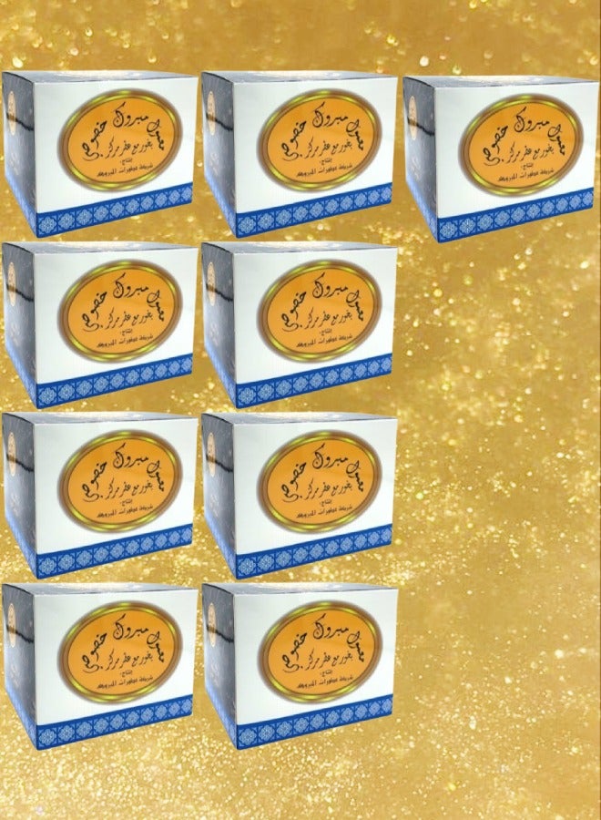 Mabrook 9 Pieces Special Mabrouk Maamoul 60 Grams