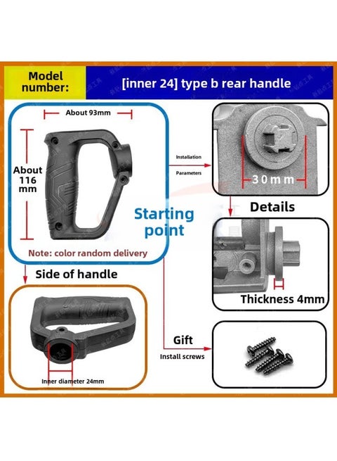 16 Aircraft Drill Putty Mixer Stirring Drill Accessories Auxiliary Handle Switch Handle Rear Handle Handle Handle-Color: Type B Rear Handle