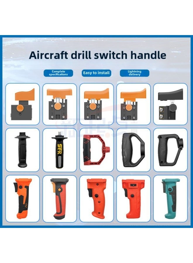 16 Aircraft Drill Putty Mixer Stirring Drill Accessories Auxiliary Handle Switch Handle Rear Handle Handle Handle-Color: Type B Rear Handle