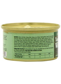 Taste of the Wild Taste of the Wild Cat Food Variety Pack Box  - Image 2