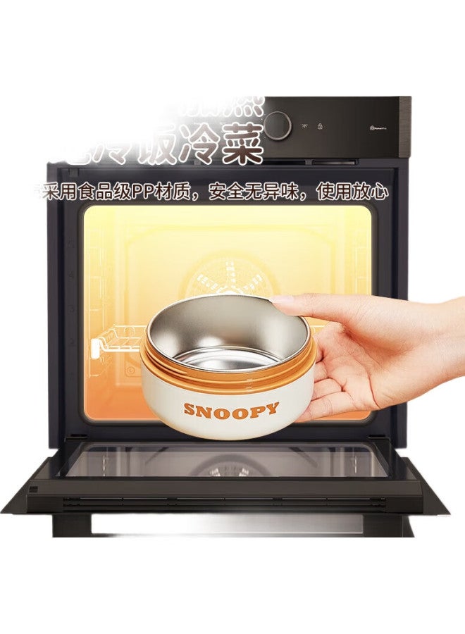 Snoopy Insulated Lunch Box, Office Worker Bento Box, 316 Stainless Steel Lunch Box, Large Capacity Insulated Container For Students, 3-Layer - Image 2