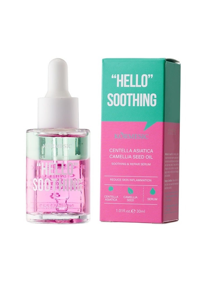 Kormesic سينتيلا آسياتيكا + زيت بذور الكاميليا مصل مهدئ ومغذي العناية 30 مل - Image 1