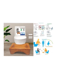 Shams Sanitary footstool for bathroom  - Image 2