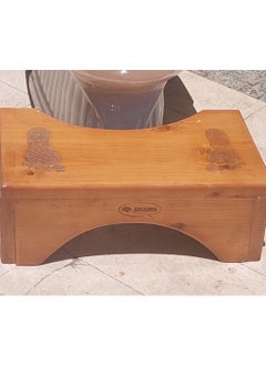 Shams Sanitary footstool for bathroom  - Image 3