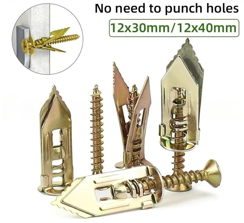 مسامير تثبيت الجدران الجافة (Drywall Anchors)، عدد 100/300/500 قطعة، براغي توسعة (Expansion Screws)، مجموعة مسامير تثبيت الجدران الجافة قابلة للحفر الذاتي للاستخدام المنزلي، لوح جبسي (Gypsum Board)، مسامير للجدران المجوفة، براغي ذاتية التثبيت (Self-Tapping Screw)، مقاس 12x40 مم (300 قطعة). - Image 2