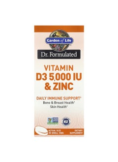 Garden of Life Garden of Life, Vitamin D3 & Zinc, 30 Small Tabs  - Image 1