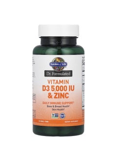 Garden of Life Garden of Life, Vitamin D3 & Zinc, 30 Small Tabs  - Image 3