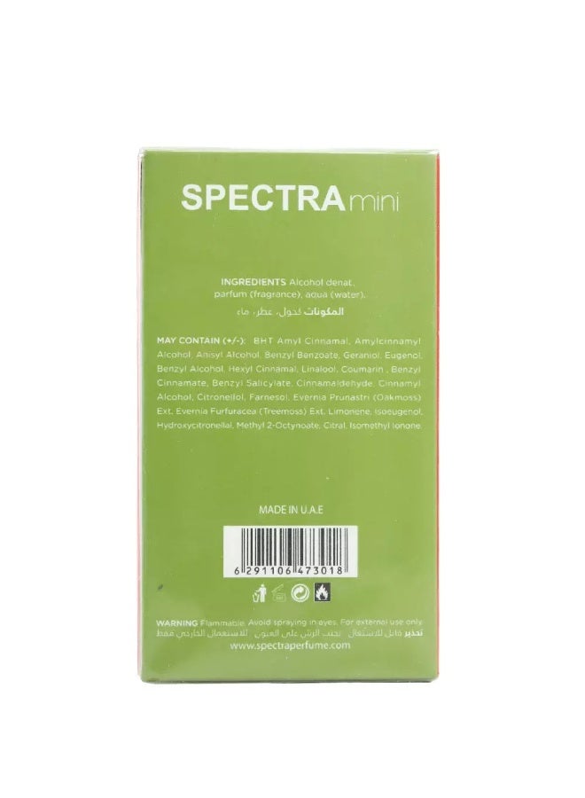 Spectra Mini Natural Spray- 25ml - Image 2