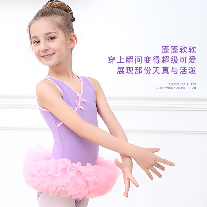Children'S Dance Clothes Pettiskirt Girls' Practice Skirt Ballet Skirt Latin Dance Chinese Dance Season Dancing Skirt Clothing - Image 5