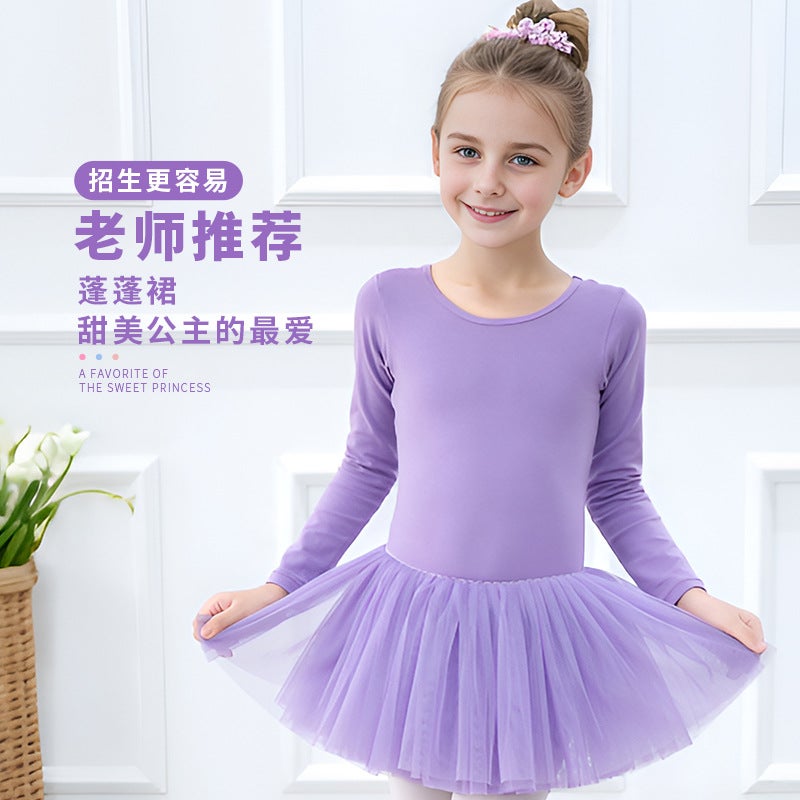 Children'S Dance Clothes Pettiskirt Girls' Practice Skirt Ballet Skirt Latin Dance Chinese Dance Season Dancing Skirt Clothing - Image 2