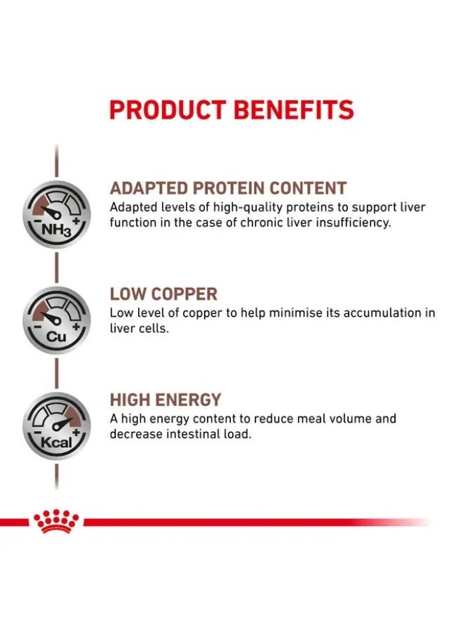 Royal Canin Hepatic Dry Dog Food 7Kg From Varmacy - Image 5