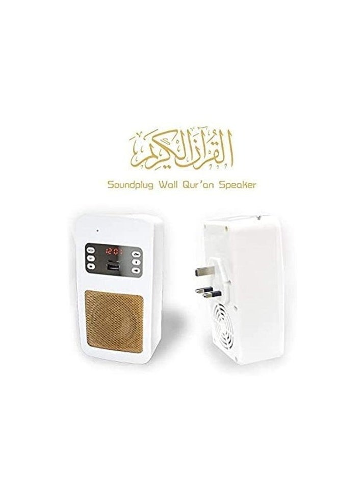 SQ-669 Quran Speaker with Wireless Control - pzsku/ZB264C6ED267A38EF70BDZ/45/_/1732821314/5d33aeee-730f-4eb7-81ea-64516ccb97b8