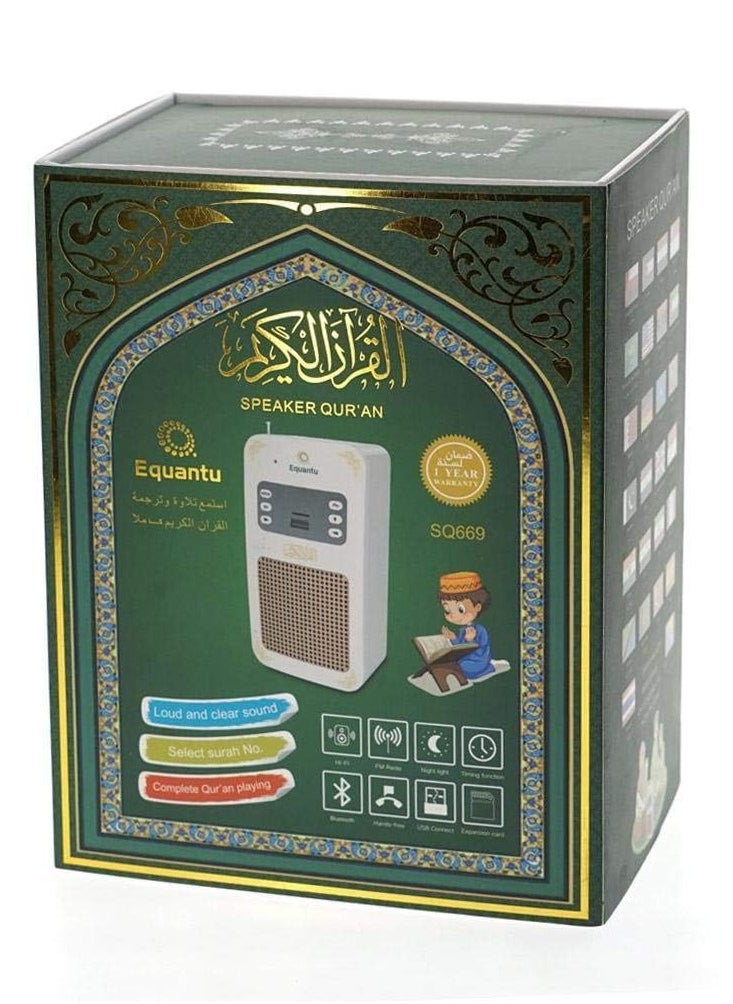 SQ-669 Quran Speaker with Wireless Control - pzsku/ZB264C6ED267A38EF70BDZ/45/_/1732821326/ed6a457c-1c37-4765-bde5-a9f10570ed66