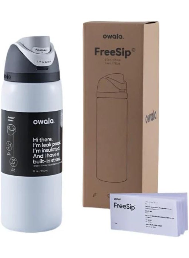 زجاجة مياه رياضية من الفولاذ المقاوم للصدأ معزولة بطبقتين من أوالا فري سيب، مزودة بماصة، خالية من مادة BPA، عبوة واحدة، 32 أونصة (أبيض) - Image 1