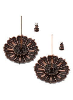 Y&D Lotus Stick Incense Burner, SYOSI Holder, Inscent Burner Disc for Stick, Coil, Cone with Ash Catcher, Mini Multipurpose Alloy Sandalwood (Brown, Two)  - Image 1