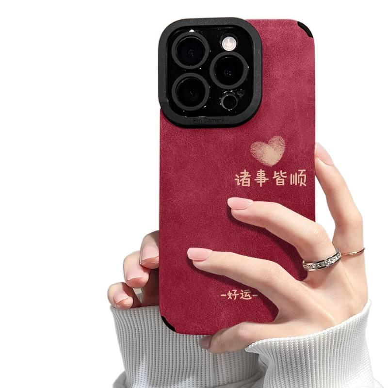 غطاء واقي | أبيض | مقاوم للصدمات لـ iPhone 11 Pro Max - Image 3