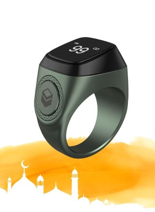 iQIBLA - Smart Tasbih Zikr Aluminium Ring - Green- 18mm - pzsku/ZB265A5E4DC7256F4E762Z/45/_/1650516127/86a0b33f-831f-44b0-b536-4956d0684c6b