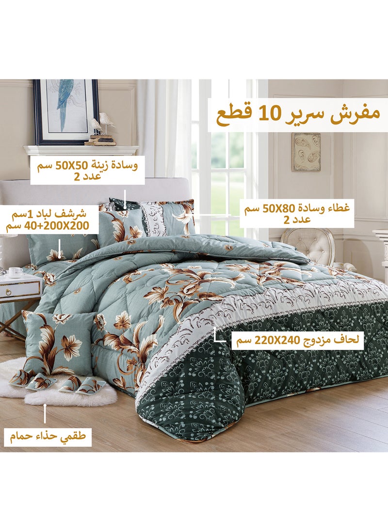 Moon Bed In A Bag Medium Filling King Size Comforter Set, 10 Pcs Floral Bedding Set Size 220 X 240 Cm with Comforter, Quilted Bed Skirt, Pillowcases, Cushion & Bedroom Slipper, Multicolor  - Image 2