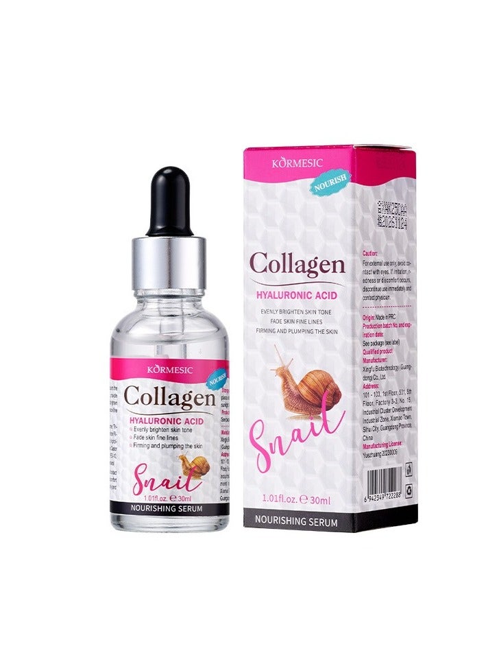 Kormesic مصل الحلزون 30 مل - تغذية عميقة وإصلاح الخطوط الدقيقة - Image 1