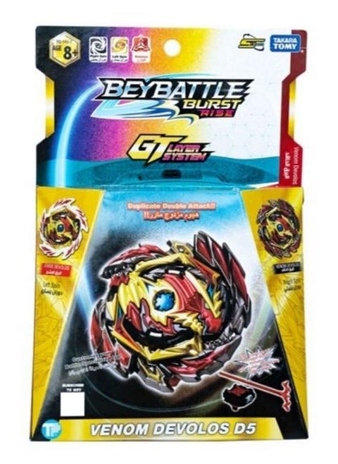 S4 Starter Venom Devolos D5