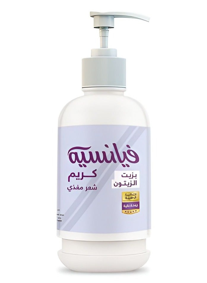 Fiancee Hair Nourishing Cream with olive oil  240ml