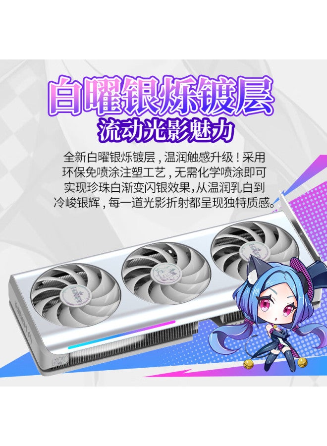 Maxsun Geforce Rtx 5070 Icraft Oc12g Aijia Dlss 4 Gaming Ai Design Graphics Card - Image 5