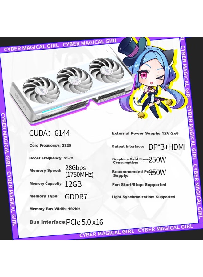 Maxsun Geforce Rtx 5070 Icraft Oc12g Aijia Dlss 4 Gaming Ai Design Graphics Card - Image 3