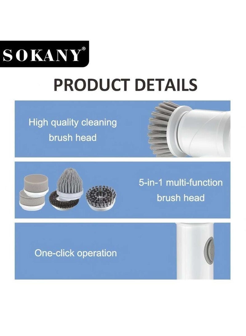 سوكاني فرشاة تنظيف سجاد كهربائية، فرشاة تنظيف أريكة لاسلكية، مناسبة للاستخدام المنزلي، مزودة بـ 5 رؤوس فرش قابلة للاستبدال، قابلة للتعديل، مناسبة لحمامات، دش، أحواض استحمام، أسطح زجاجية، وسيارات - Image 5