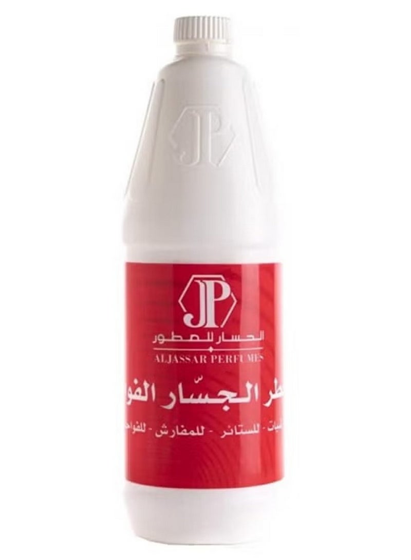 ALJASSAR PERFUMES Floor Freshener 1 L - Image 2