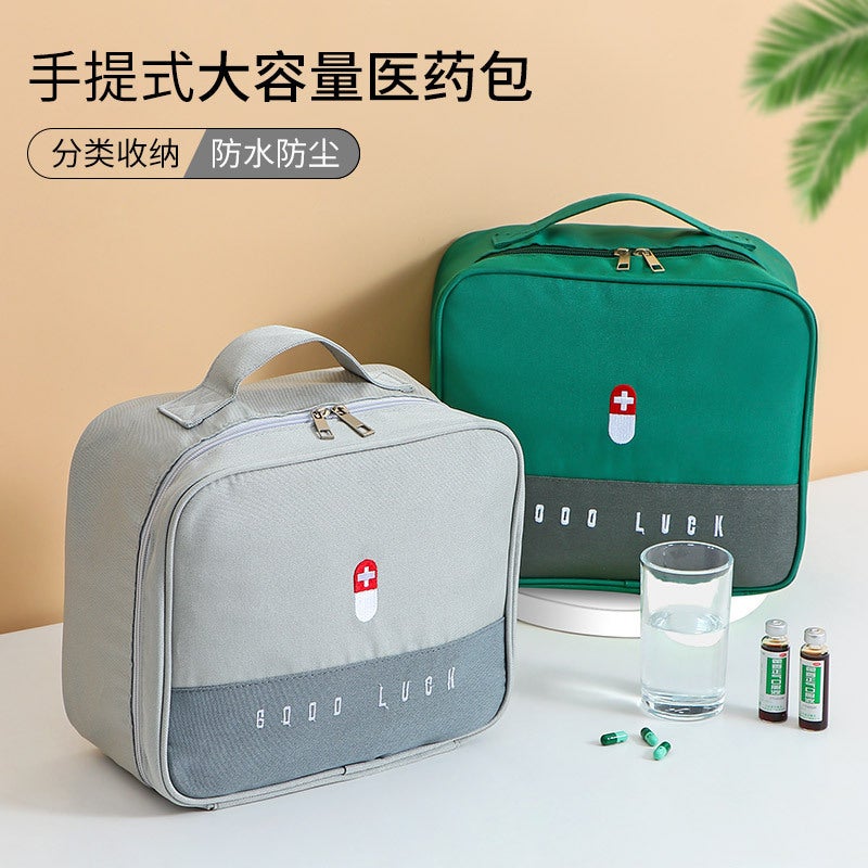 Household Medicine Storage Bag, Portable Small Medicine Bag, Portable Travel Small Storage Bag, Medical Kit, Emergency Kit Wholesale - Image 2